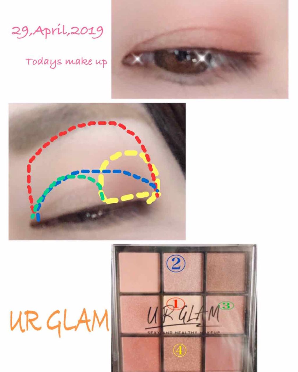 UR GLAM BLOOMING EYE COLOR PALETTE/U R GLAM/アイシャドウパレットを使ったクチコミ(1枚目)