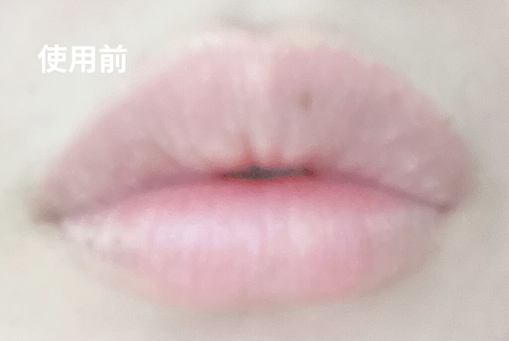 フジコ 朝可愛リップ/Fujiko/リップクリームを使ったクチコミ（2枚目）