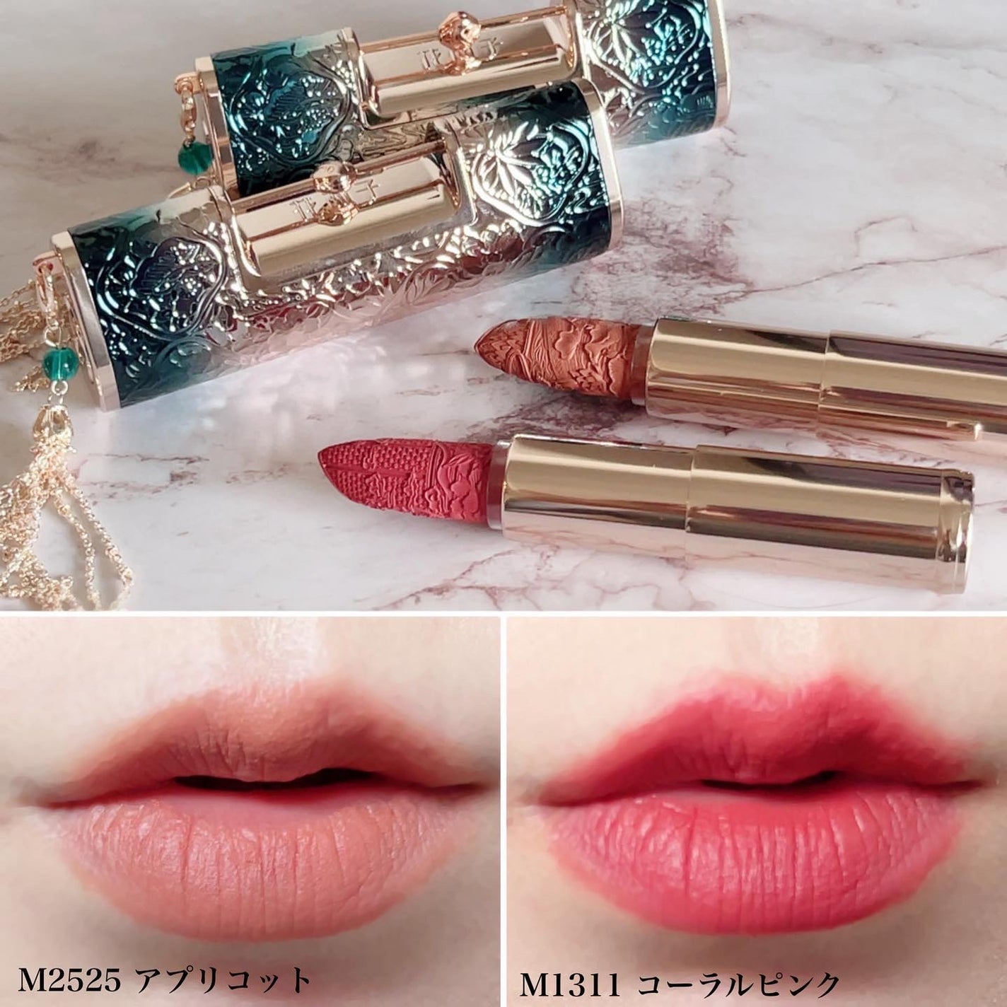 megu on LIPS 「飾りたい。もはや芸術✨ずっと見てられる、使うのがもったいないア..」(4枚目)