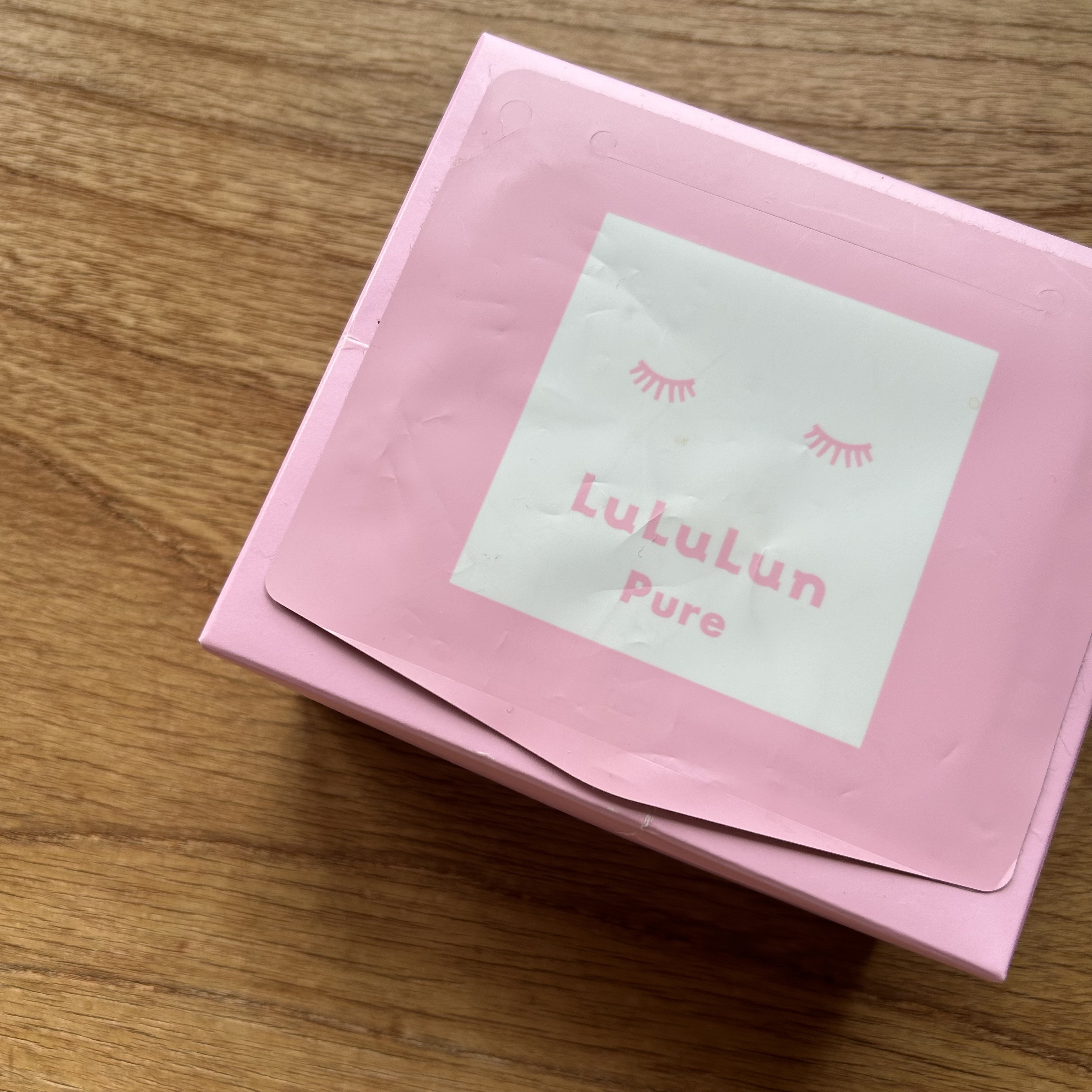 ルルルンピュア エブリーズ/ルルルン/シートマスク・パックを使ったクチコミ（1枚目）