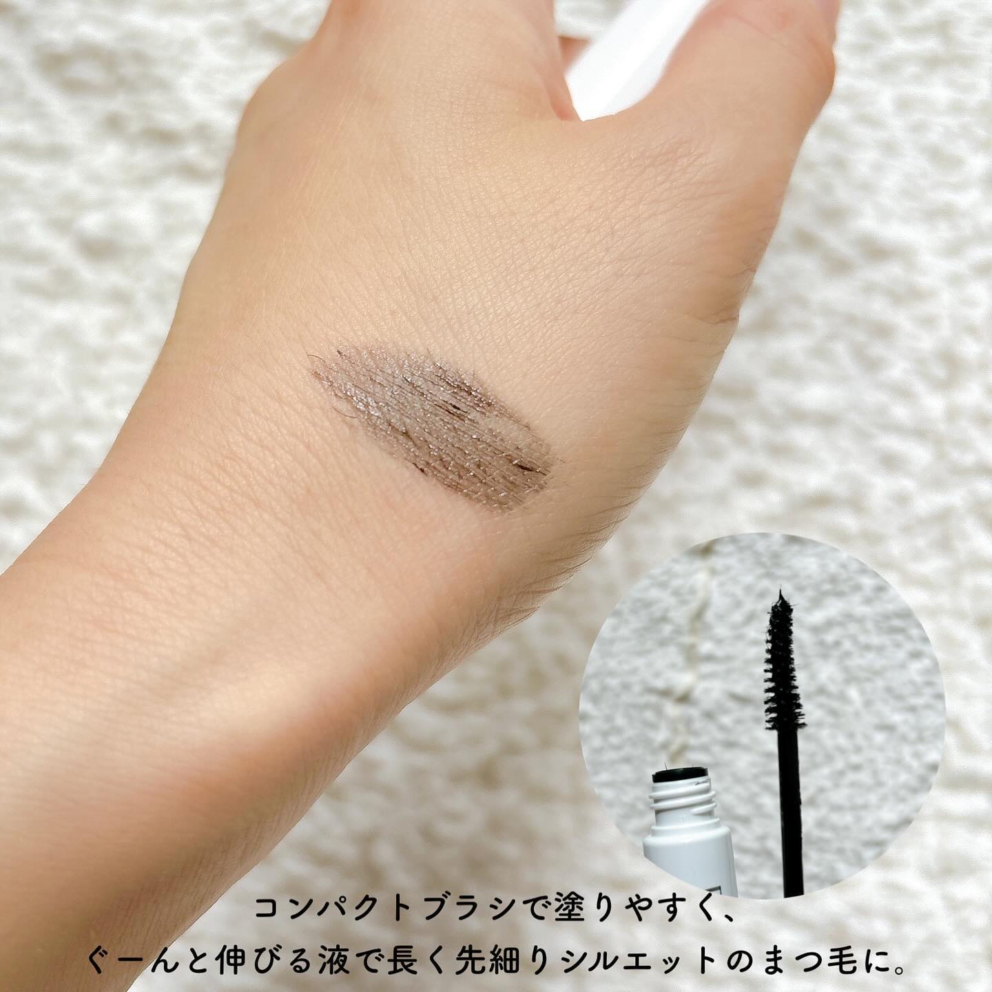 ハイパーリフトマスカラ/D-UP/マスカラを使ったクチコミ（3枚目）