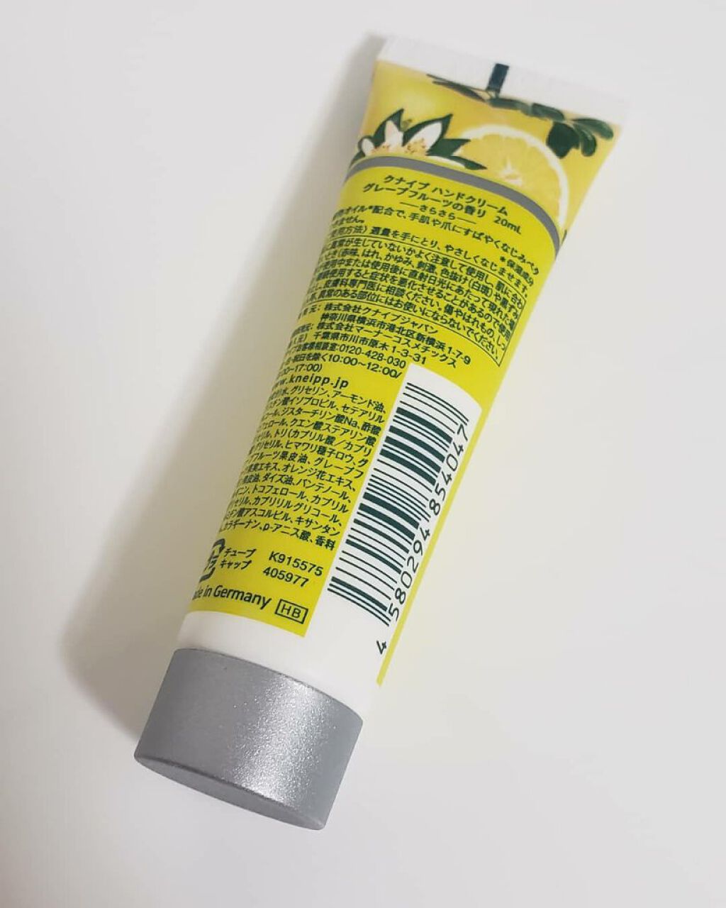 クナイプ ハンドクリーム グレープフルーツの香り/クナイプ/ハンドクリームを使ったクチコミ（2枚目）