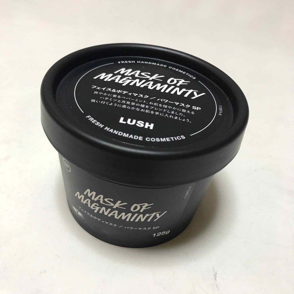 パワーマスク SP/ラッシュ/スクラブ・ゴマージュを使ったクチコミ(1枚目)