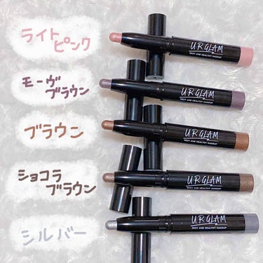 UR GLAM　EYESHADOW STICK/U R GLAM/ジェル・クリームアイシャドウを使ったクチコミ（2枚目）