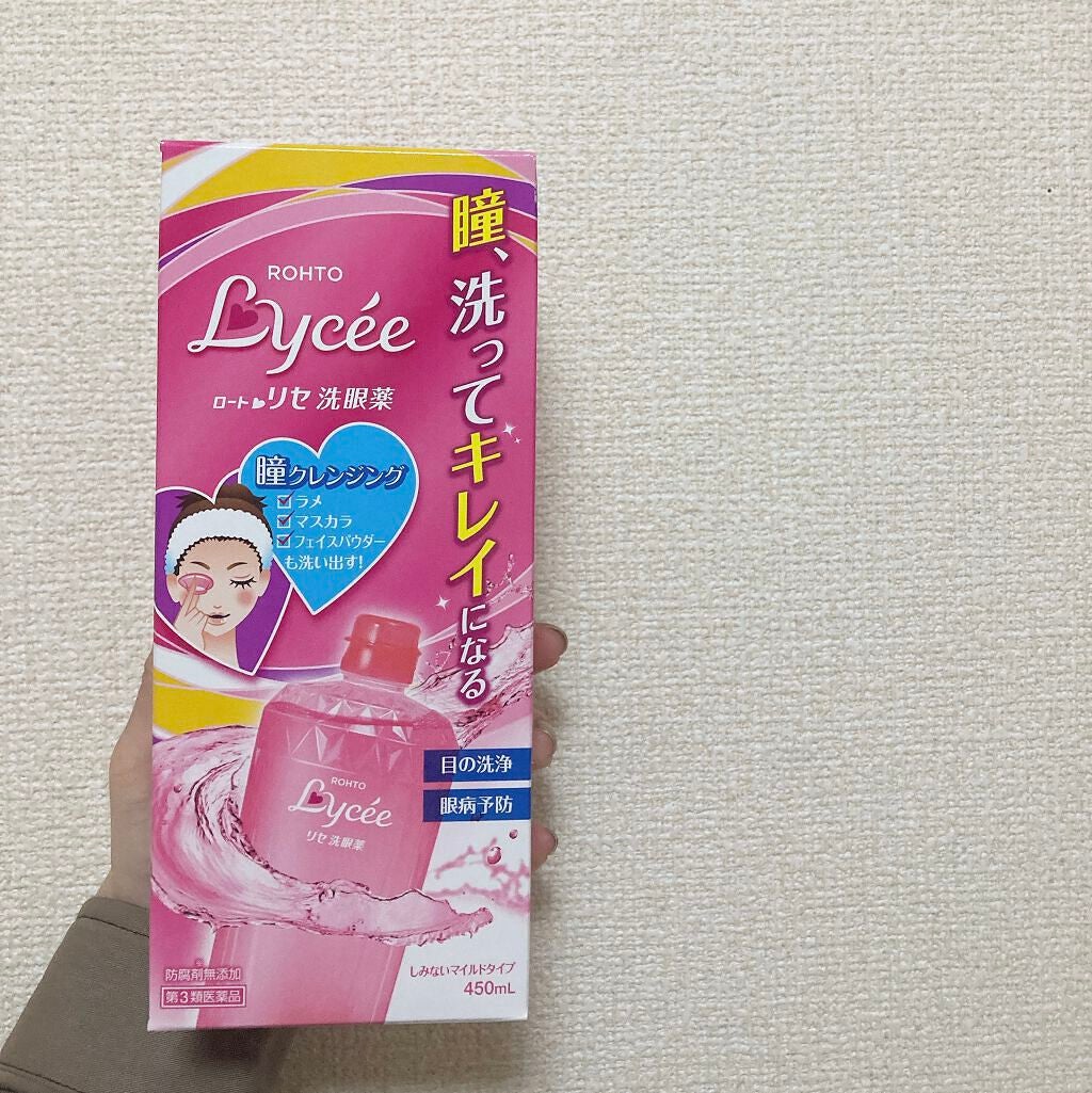 ロートリセ洗眼薬(医薬品)/ロート製薬/その他を使ったクチコミ(1枚目)