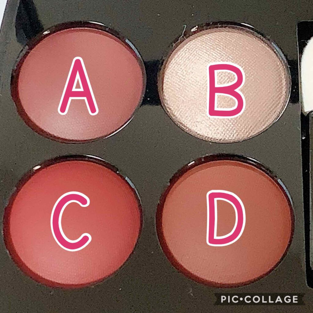 レ キャトル オンブル/CHANEL/アイシャドウパレットを使ったクチコミ(2枚目)