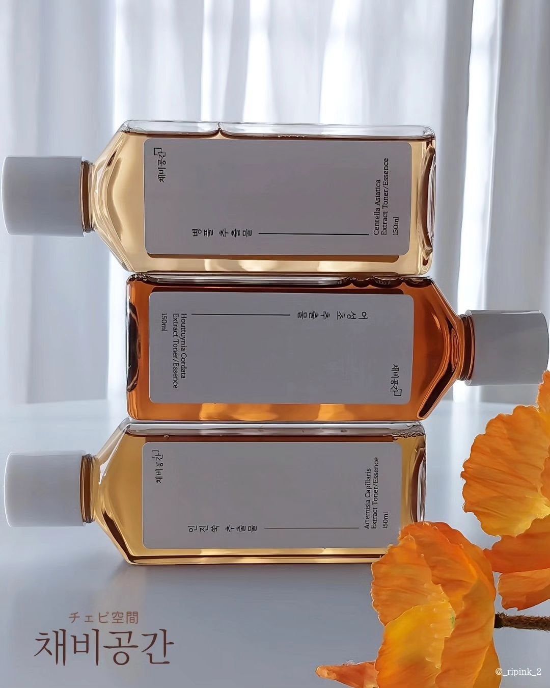 スキンケアトナー/CHAEB GONGGAN/化粧水を使ったクチコミ(2枚目)