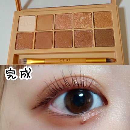 スムースリキッドアイライナー スーパーキープ/ヒロインメイク/リキッドアイライナーを使ったクチコミ(3枚目)