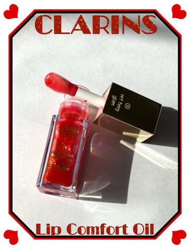 コンフォート リップオイル /CLARINS/リップグロスを使ったクチコミ（1枚目）