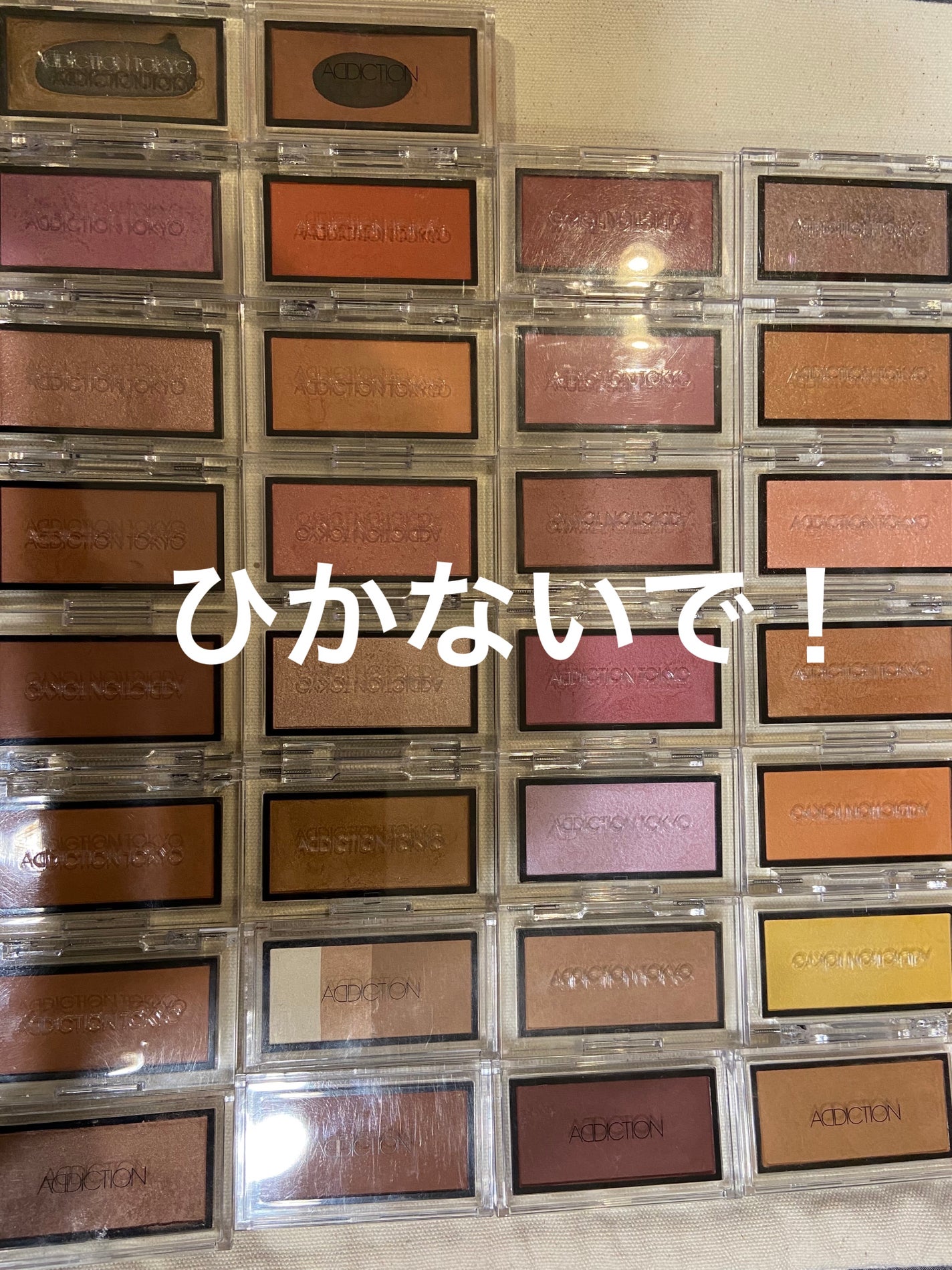 アディクション ザ ブラッシュ/ADDICTION/パウダーチークを使ったクチコミ(1枚目)