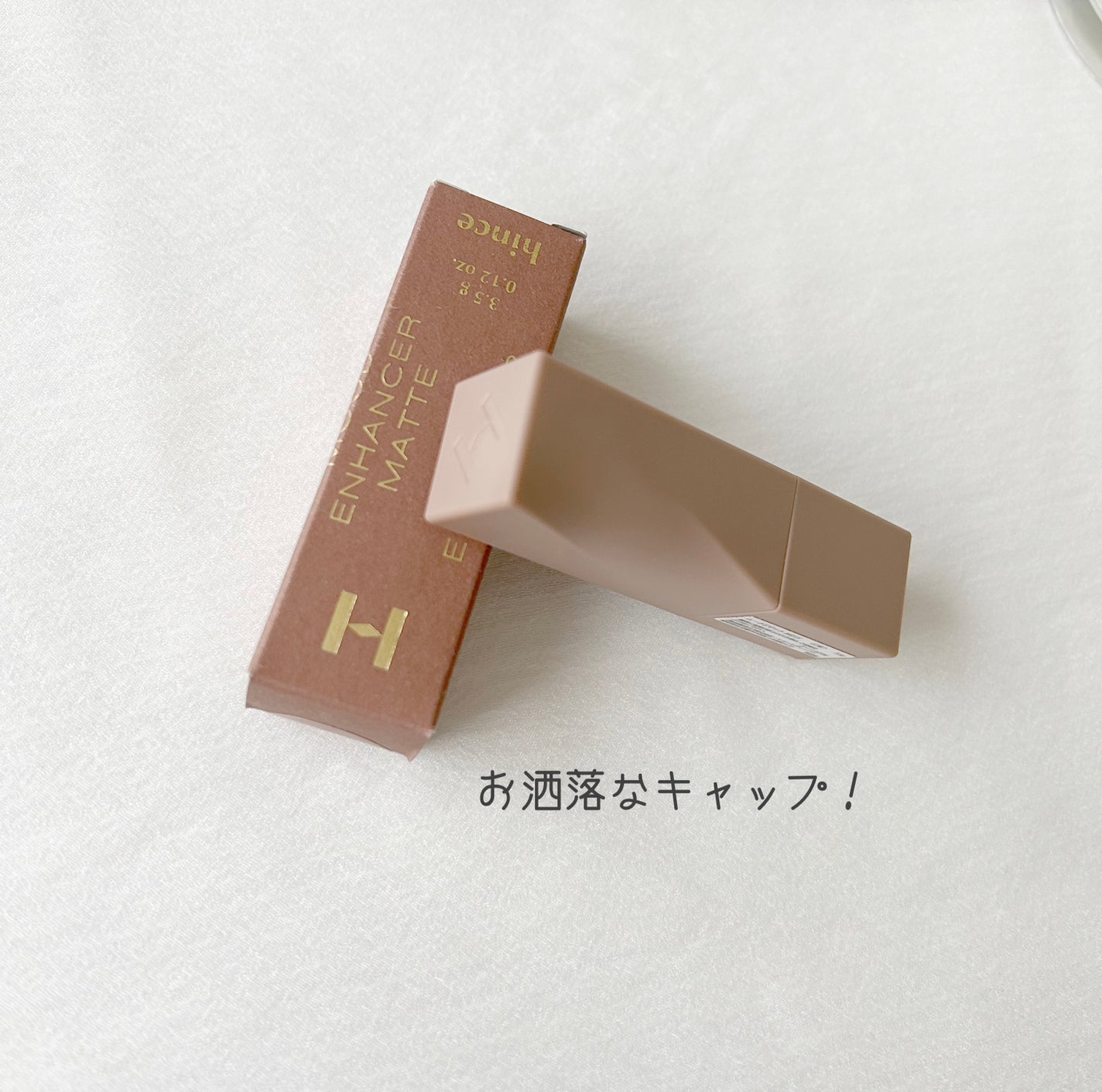 ムードインハンサーマット /hince/口紅を使ったクチコミ(3枚目)