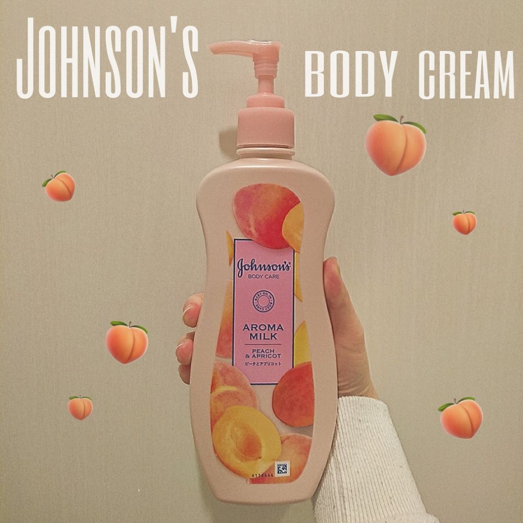 ラスティングモイスチャー アロマミルク/ジョンソンボディケア/ボディミルクを使ったクチコミ（1枚目）