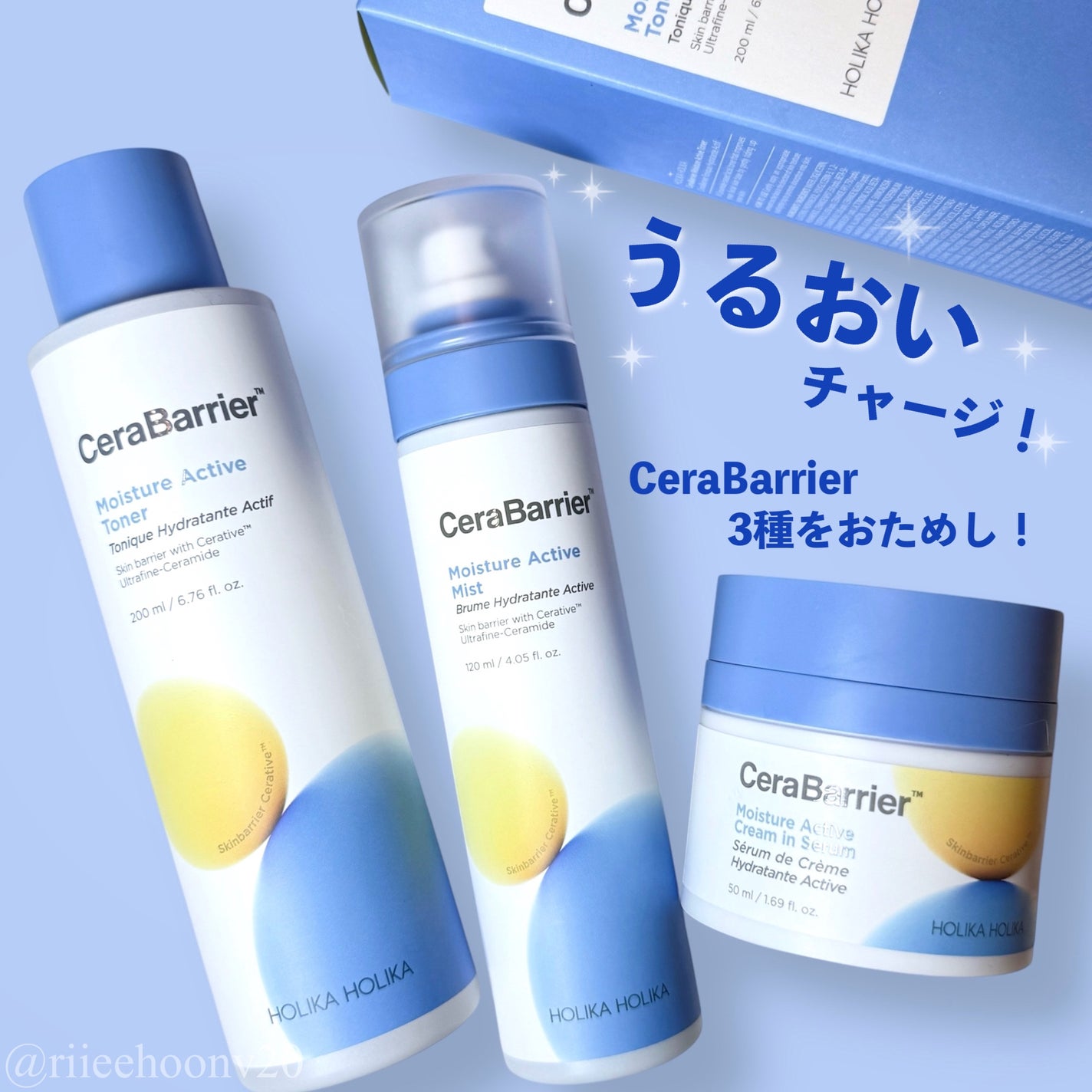 セラバリア モイスチャーアクティブ トナー /HOLIKA HOLIKA/化粧水を使ったクチコミ(1枚目)