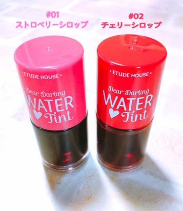 私の一押しのウォーターティントです‼️

いいところ👍
①発色がいい！
②ベタつきなし！
③少量でもめちゃくちゃ発色がいい！
④色持ちがいい！
⑤匂いがいい！甘い！
⑥チップが長いし、少し斜め気味なので