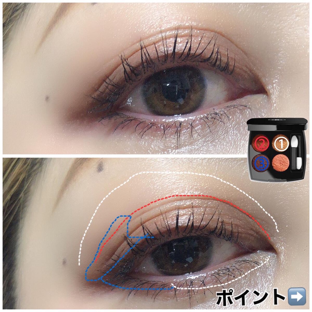 レ キャトル オンブル ツイード 03 ツイード フォーヴ/CHANEL/アイシャドウパレットを使ったクチコミ（2枚目）