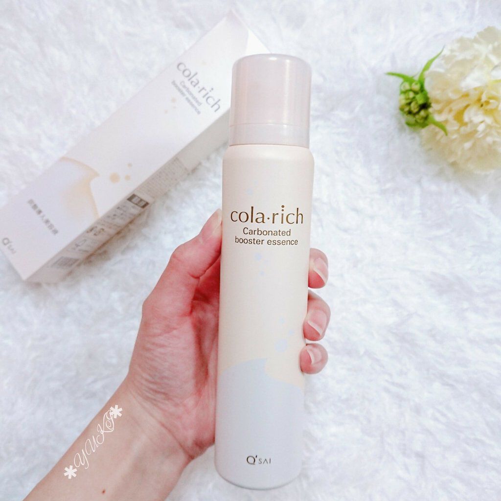 炭酸導入美容液/コラリッチ/ブースター・導入液を使ったクチコミ(2枚目)