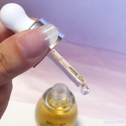 Ultra Whitening Perfect Ampoule/MIGUHARA/美容液を使ったクチコミ(4枚目)