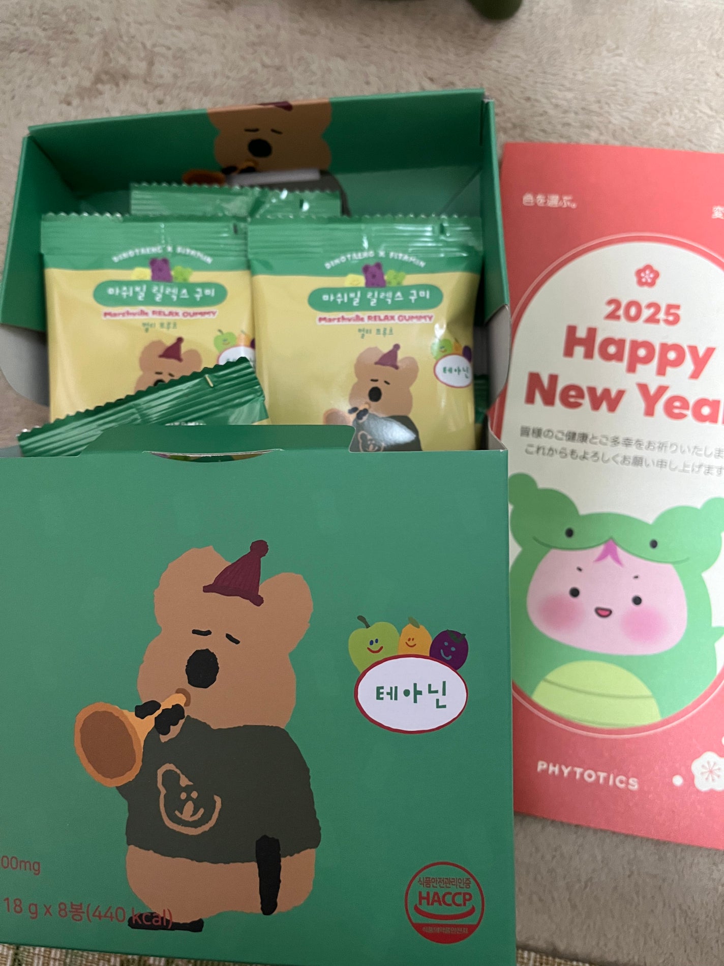 レチノール0.3 ナイアシンリニューイングセラム/Anua/美容液を使ったクチコミ(3枚目)