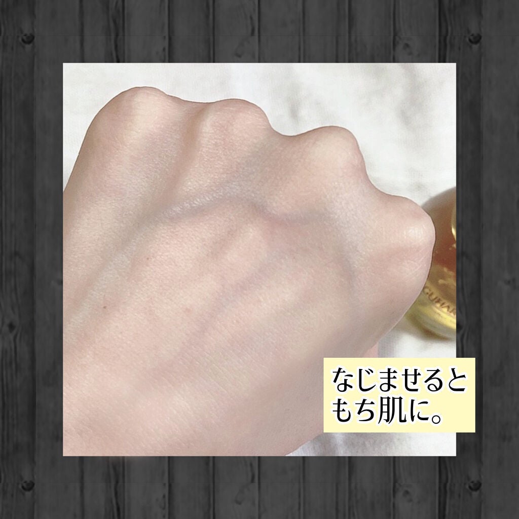 Ultra Whitening Perfect Ampoule/MIGUHARA/美容液を使ったクチコミ(4枚目)