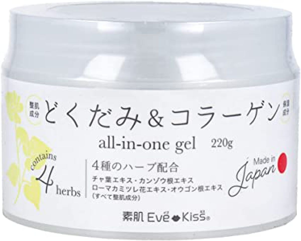 どくだみ&コラーゲンオールインワンゲル / 素肌Eve-Kiss