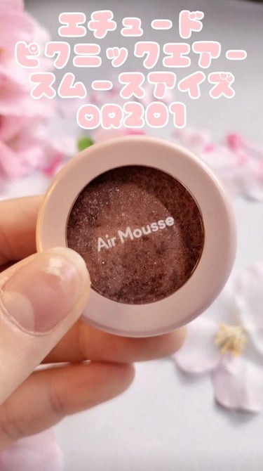 UR GLAM　POWDER EYESHADOW/U R GLAM/単色アイシャドウを使ったクチコミ（3枚目）