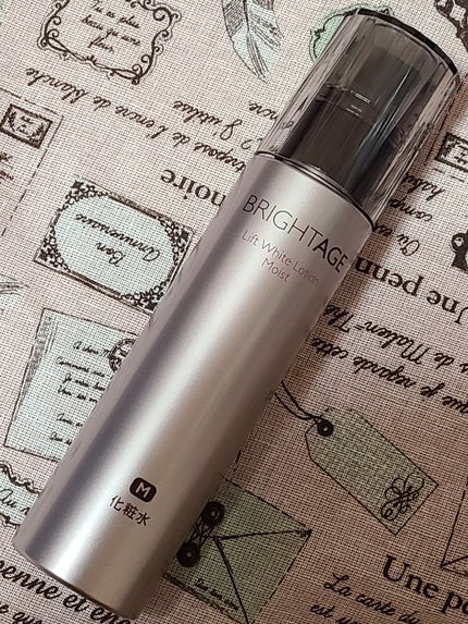 リフトホワイト ローション モイスト/BRIGHTAGE/化粧水を使ったクチコミ(5枚目)