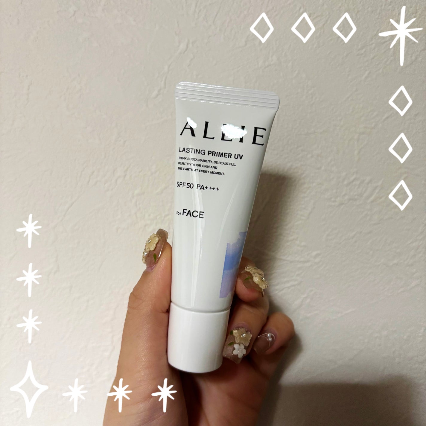 ã¢ãªã£ãŒ ã¯ãããã¥ãŒã㣠ã©ã¹ãã£ã³ã°ãã©ã€ããŒUV/ã¢ãªã£ãŒ/æ¥çŒãæ¢ããžã§ã«ã䜿ã£ãã¯ãã³ãïŒ1æç®ïŒ