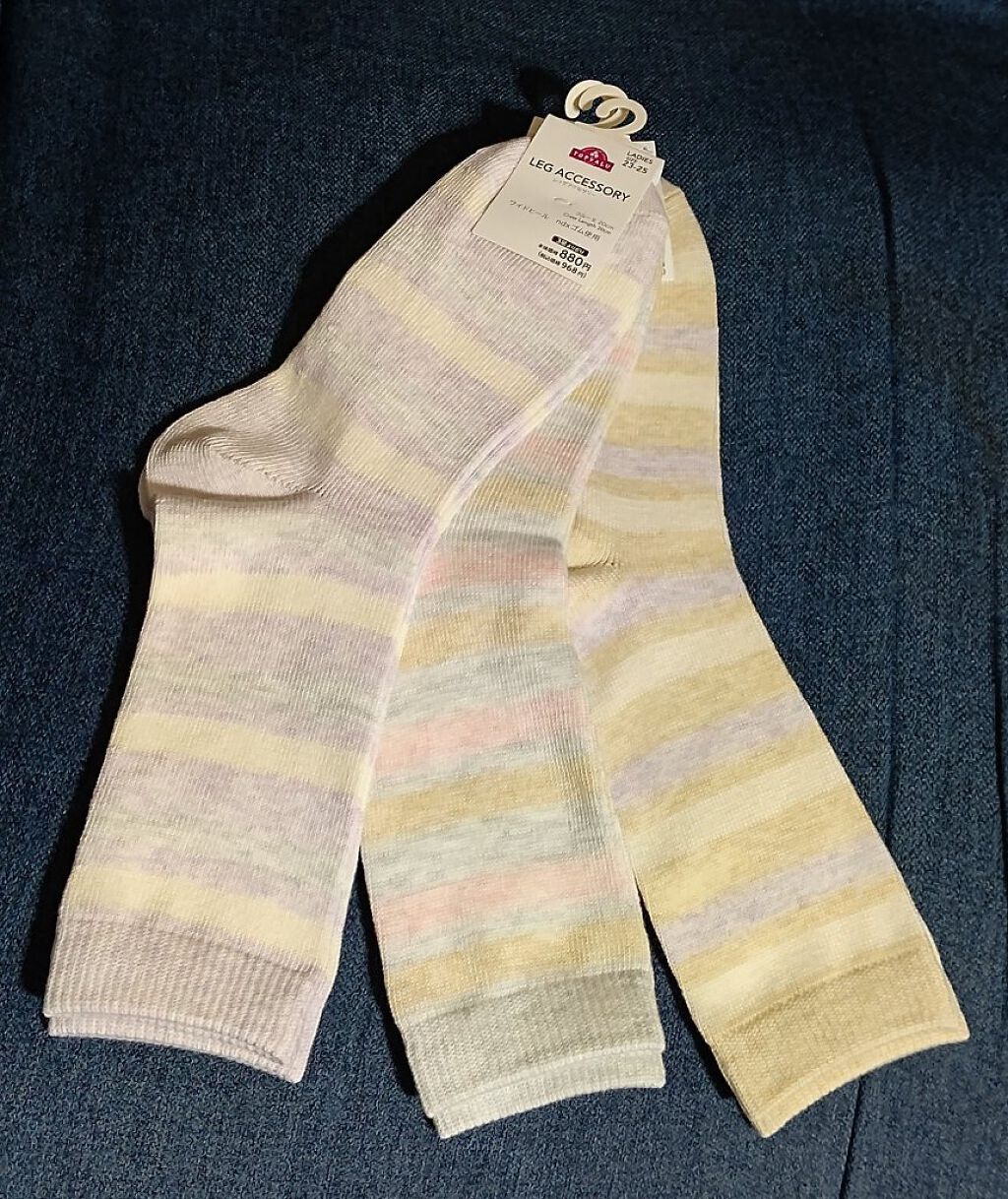３足よりどりソックス/イオン/レッグ・フットケアを使ったクチコミ（1枚目）