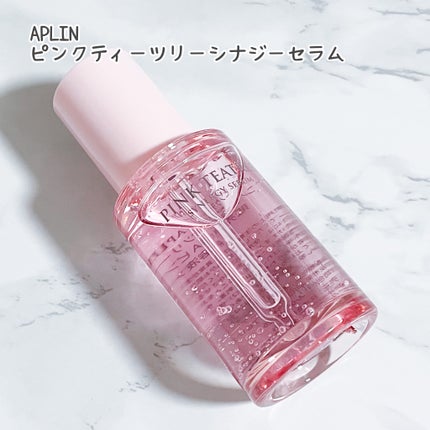 ピンクティーツリーシナジーセラム/APLIN/美容液を使ったクチコミ(2枚目)