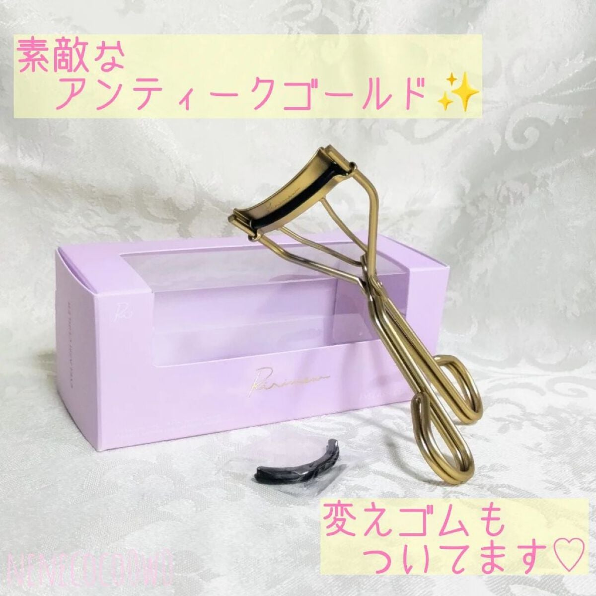 アイラッシュカーラー/Ririmew/ビューラーを使ったクチコミ(2枚目)