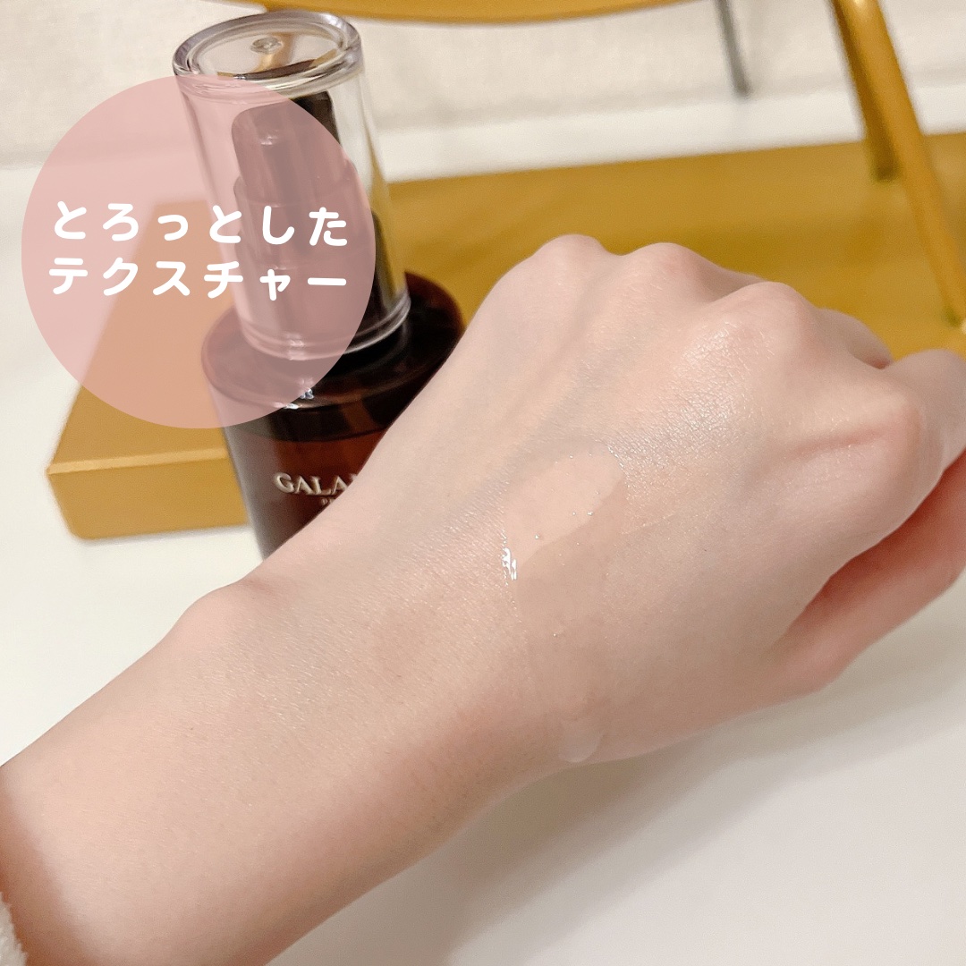 シルクパフュームヘアオイル（ローズブルーム）/ガランビュー/ヘアオイルを使ったクチコミ（3枚目）