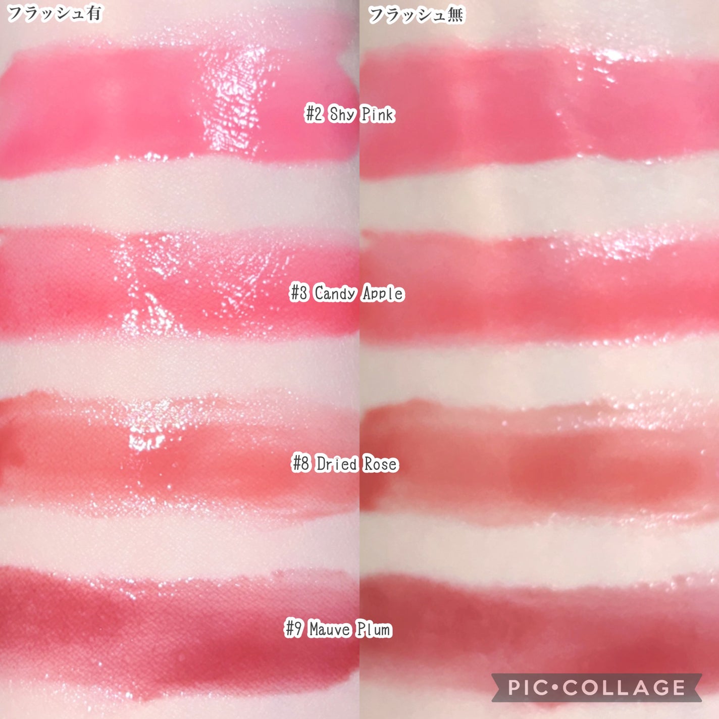 なみ⛄️美容垢 on LIPS 「#PR#セルフビューティー(@selfbeauty_jp)さん..」(2枚目)