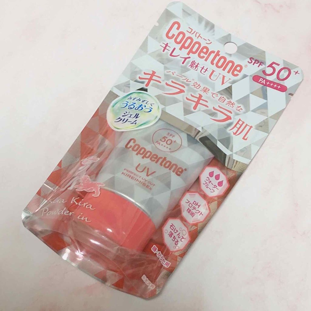 コパトーン キレイ魅せＵＶ　キラキラ肌/コパトーン/日焼け止めクリームを使ったクチコミ（1枚目）