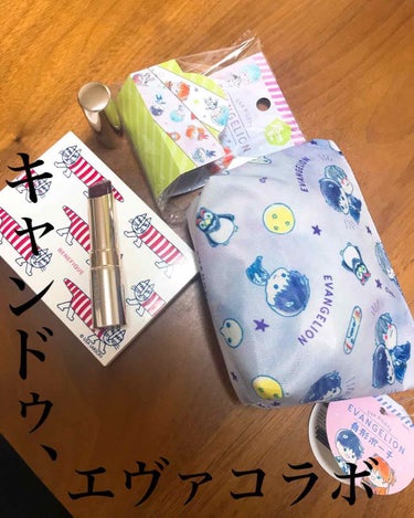 キャンドゥ購入品😄💞/キャンドゥ/その他を使ったクチコミ（1枚目）