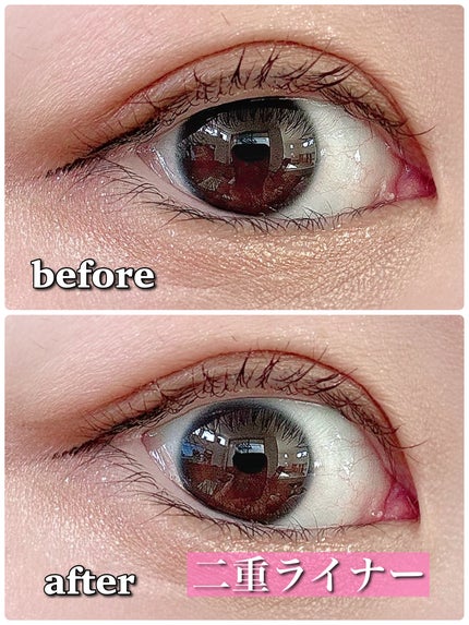 描くふたえアイライナー/CEZANNE/リキッドアイライナーを使ったクチコミ(4枚目)