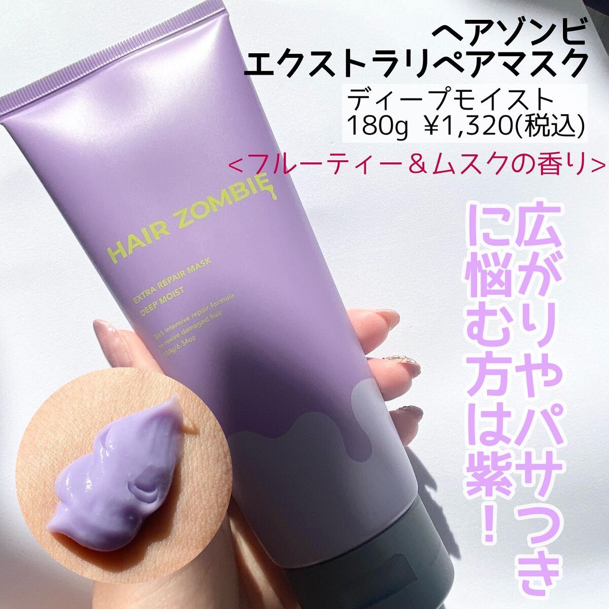 直筆サイン入り】BC ONE DJ Funky Bujouレコード3枚セット-