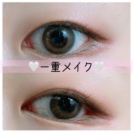 プロ アイ パレット/CLIO/アイシャドウパレットを使ったクチコミ(1枚目)