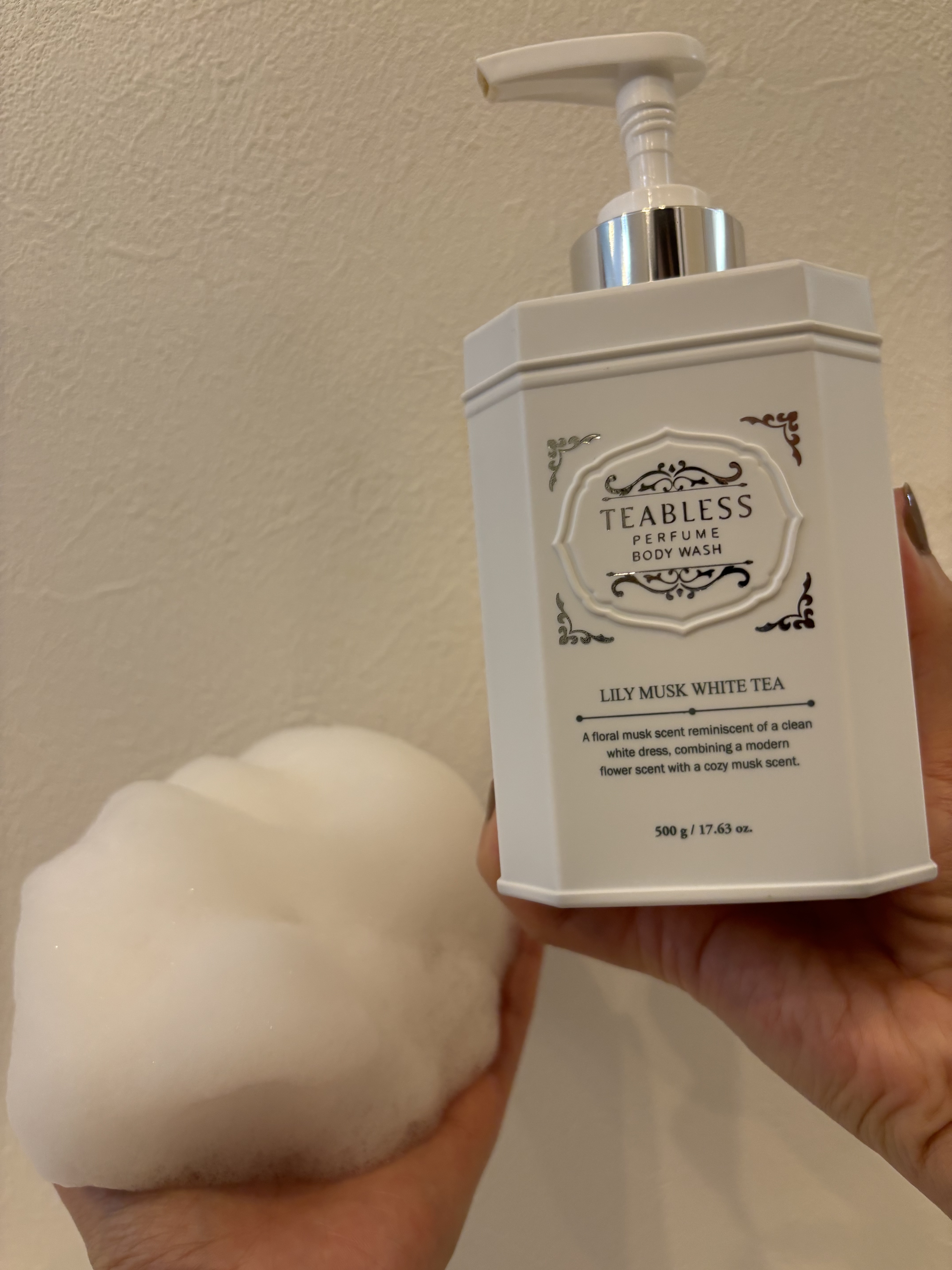 パフュームボディウォッシュ リリームスクホワイトティー/TEABLESS/ボディソープを使ったクチコミ（3枚目）