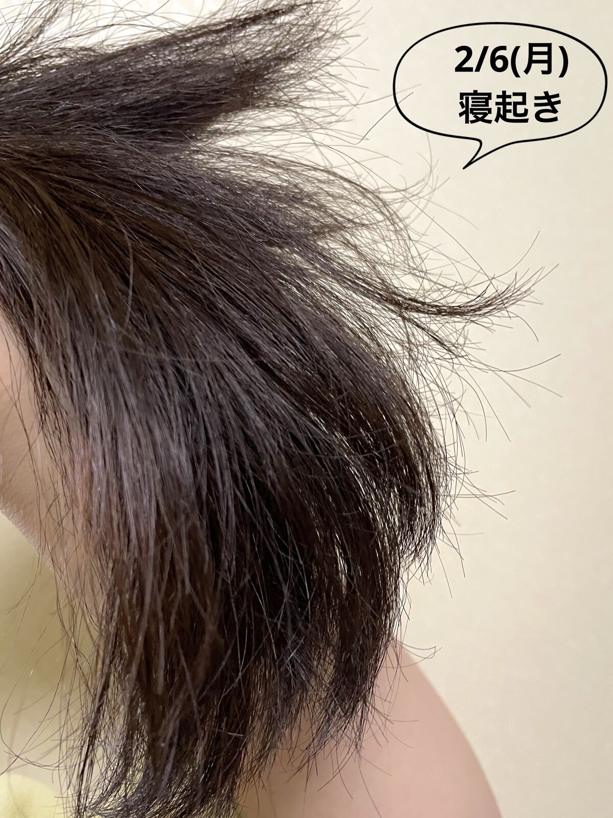 柳屋　あんず油/柳屋あんず油/ヘアオイルを使ったクチコミ（2枚目）