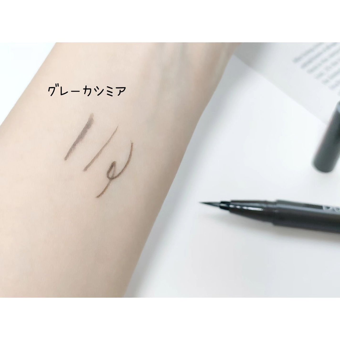 パーフェクトエクステンション マスカラ for カール/D-UP/マスカラを使ったクチコミ(6枚目)