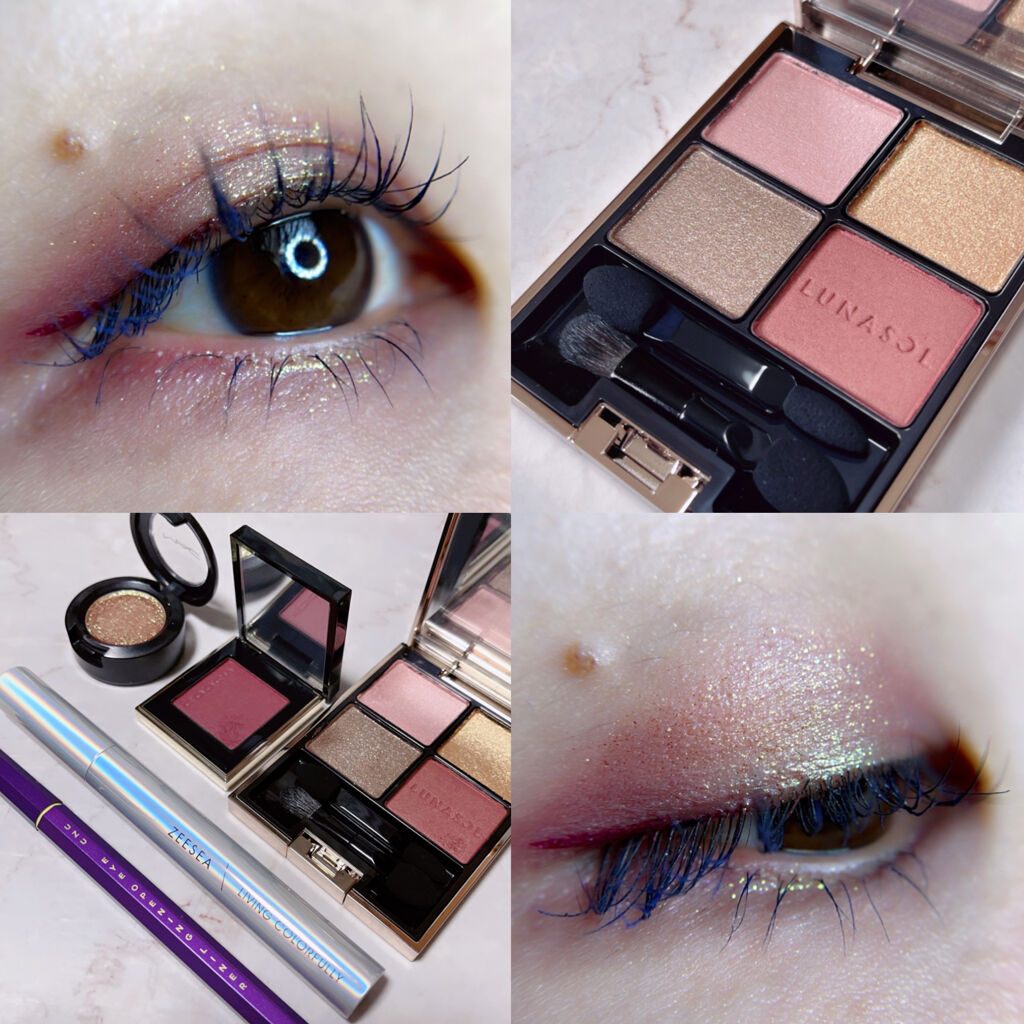 EYE OPENING LINER/UZU BY FLOWFUSHI/リキッドアイライナーを使ったクチコミ（1枚目）