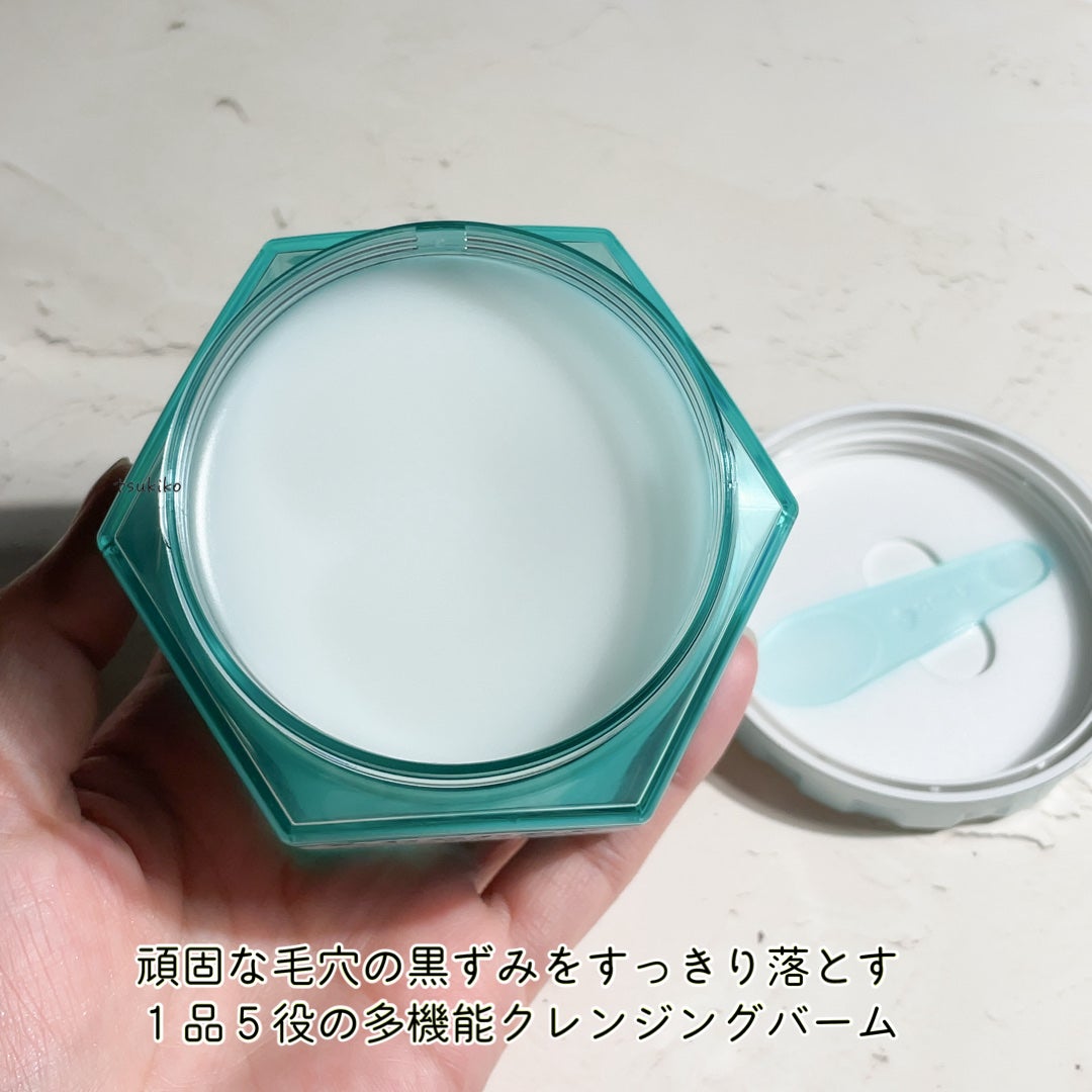 アンドハニー サボン クレンジングバーム ブルークレイ/&honey/クレンジングバームを使ったクチコミ(3枚目)