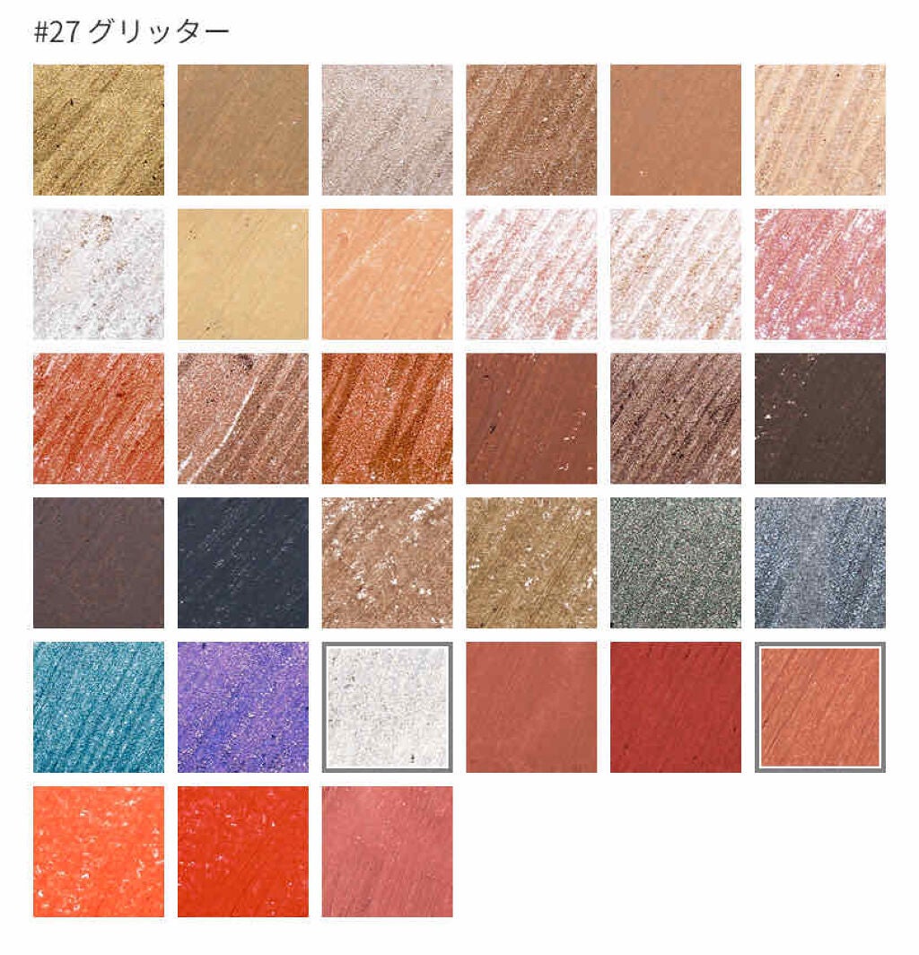 プレイ101 ペンシル/ETUDE/ペンシルアイライナーを使ったクチコミ(3枚目)