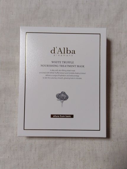 ホワイトトリュフナリシングトリートメントマスク/ダルバ/シートマスク・パックを使ったクチコミ(1枚目)