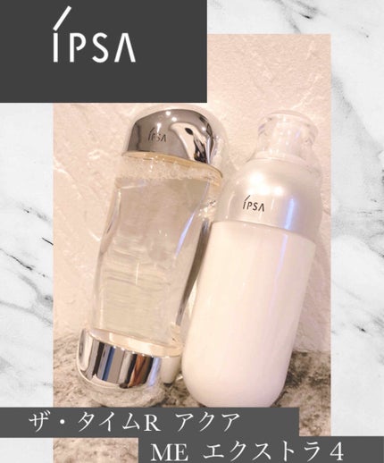 ザ・タイムR アクア/IPSA/化粧水を使ったクチコミ(1枚目)
