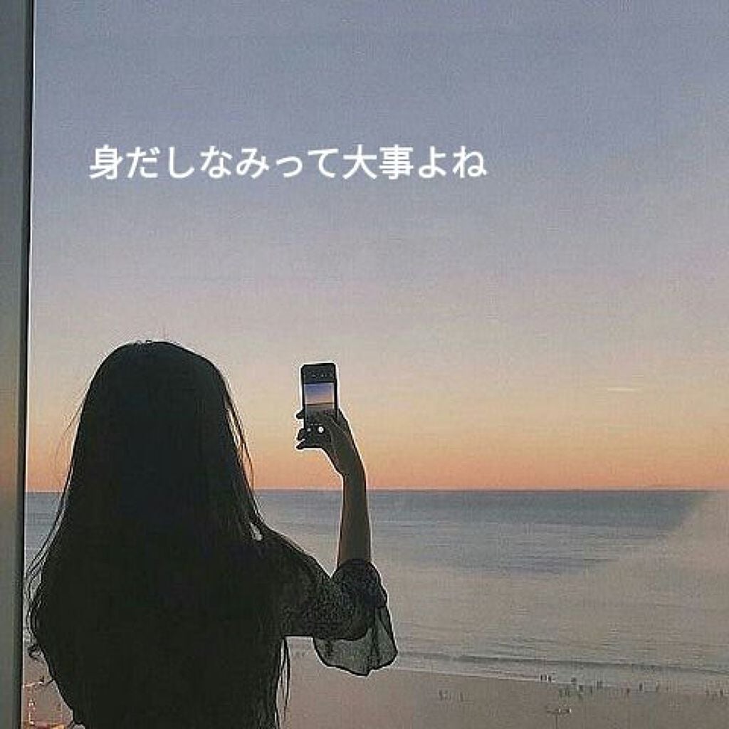 ハトムギ化粧水(ナチュリエ スキンコンディショナー R )/ナチュリエ/化粧水を使ったクチコミ(1枚目)