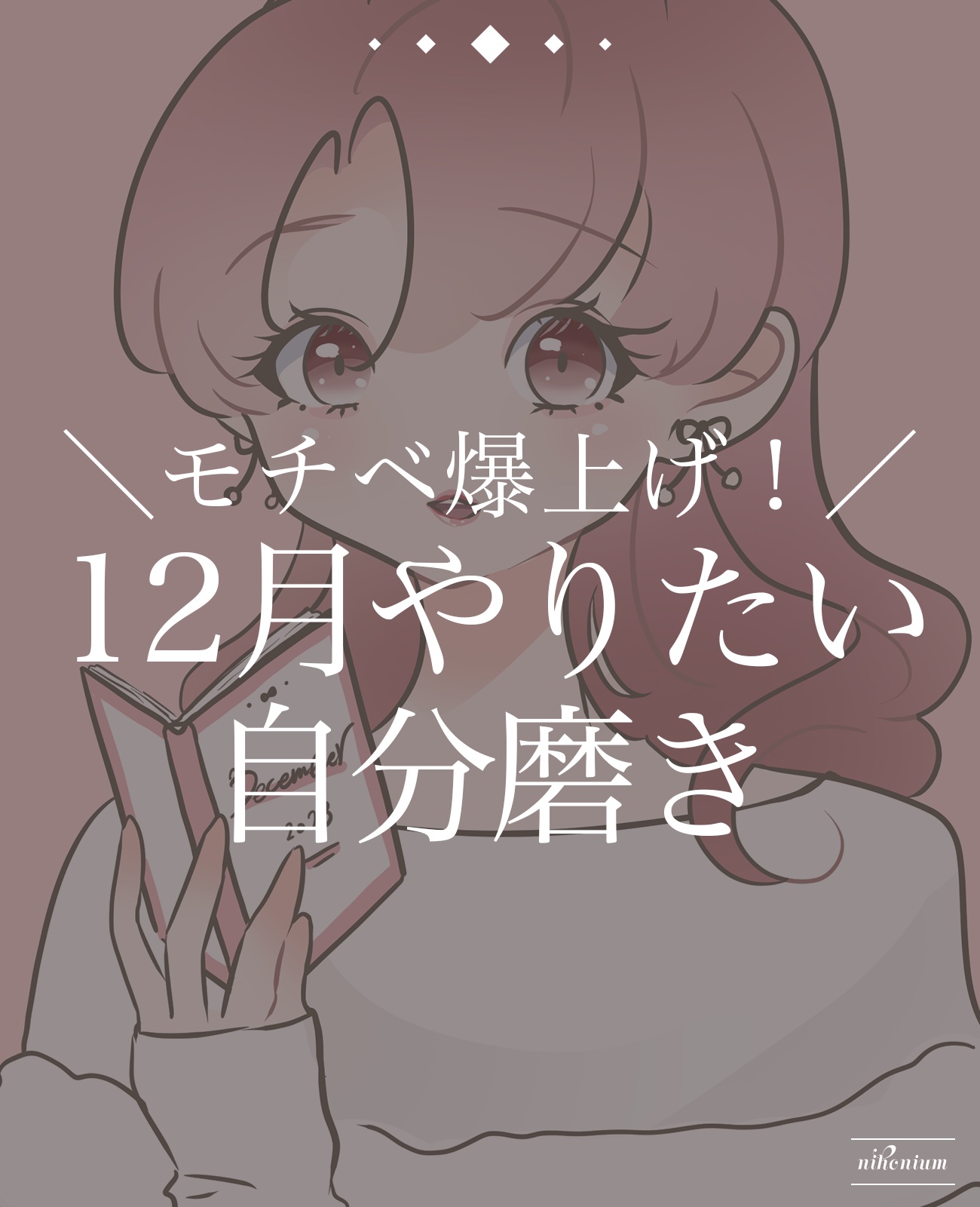 2番 うるもち65％コラーゲンシートマスク/numbuzin/シートマスク・パックを使ったクチコミ（1枚目）