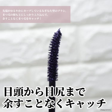 アイプチ® アイプチ®　ビューティ マスカラのクチコミ「【数量限定】〜大人気カラーが限定復刻💜💜〜

｡.｡:+* ﾟ ゜ﾟ *+:｡.｡:+* ﾟ .....」（3枚目）