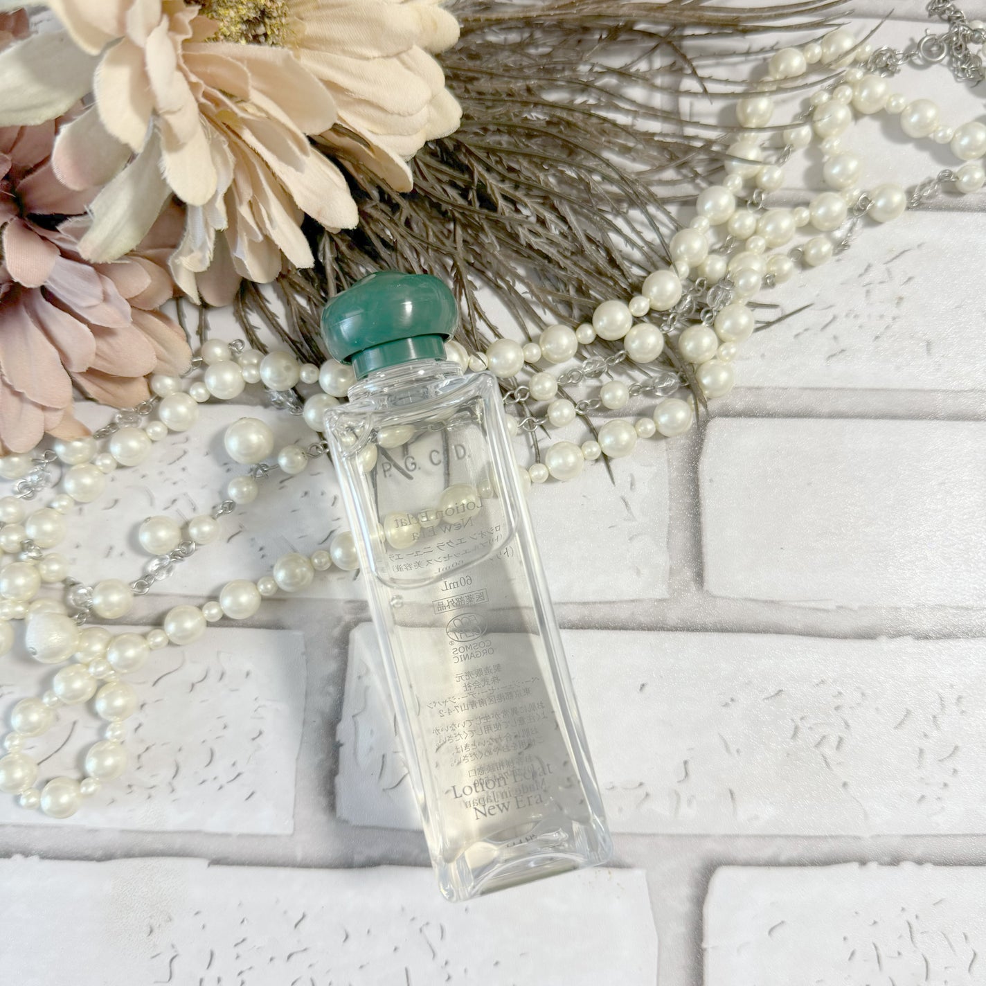 バーズ ナチュレ/P.G.C.D.(ペー・ジェー・セー・デー)/日焼け止めローションを使ったクチコミ(4枚目)