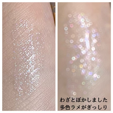 グロウリキッドライナー/CEZANNE/リキッドアイライナーを使ったクチコミ(3枚目)